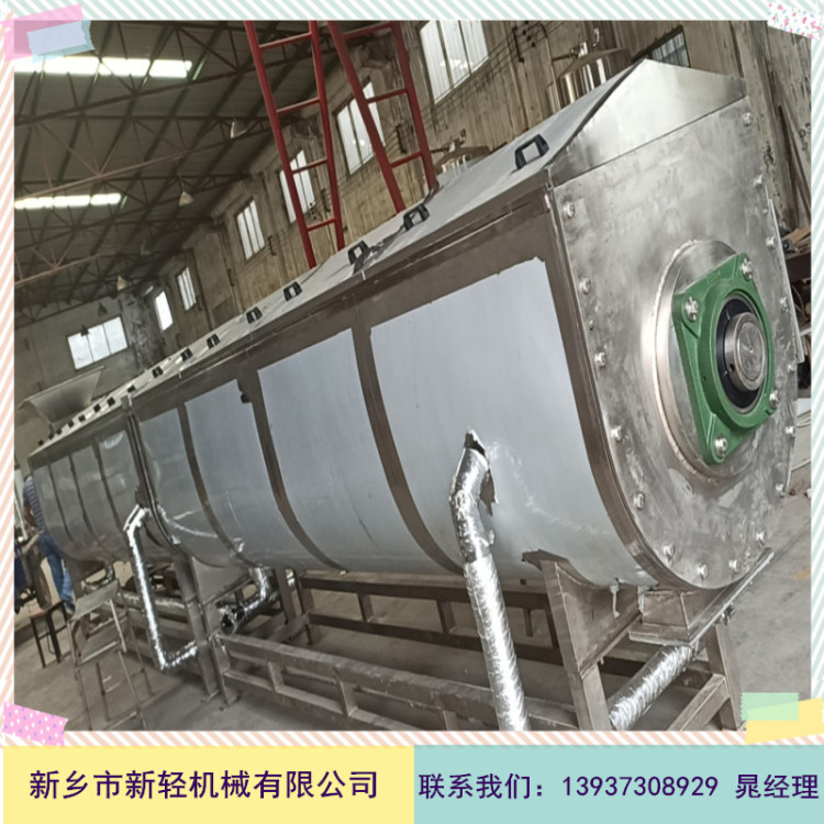 蔬果預(yù)煮、漂燙、殺青機(jī)